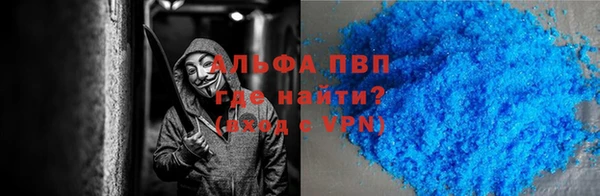 a pvp Алзамай