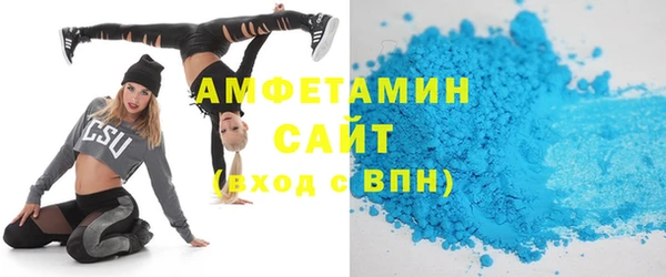 a pvp Алзамай