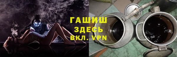 ГАЛЛЮЦИНОГЕННЫЕ ГРИБЫ Алексеевка
