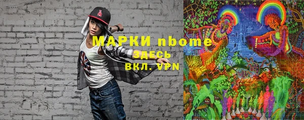 a pvp Алзамай