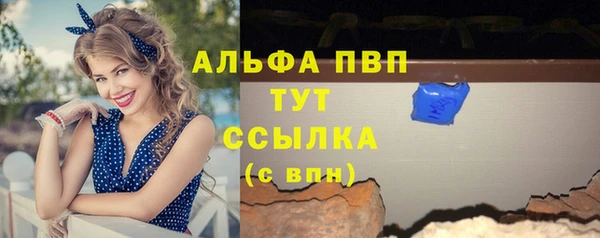 a pvp Алзамай