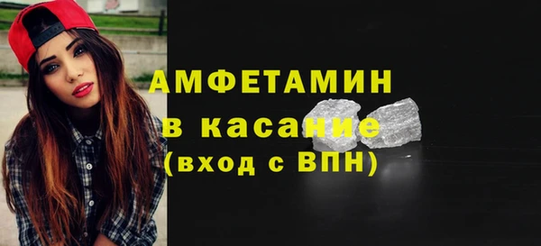 ГАЛЛЮЦИНОГЕННЫЕ ГРИБЫ Алексеевка