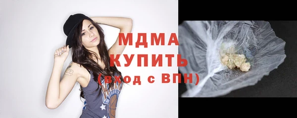 крисы Алексин
