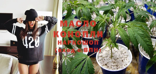 ГАЛЛЮЦИНОГЕННЫЕ ГРИБЫ Алексеевка