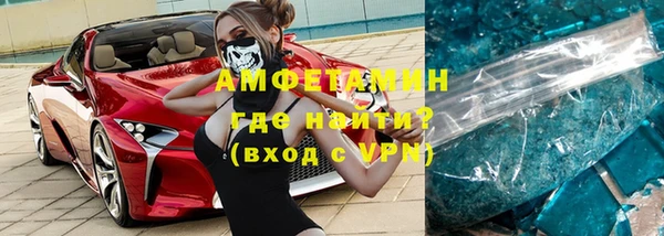крисы Алексин