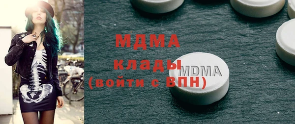 крисы Алексин