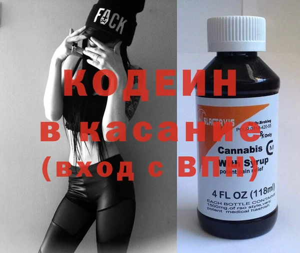 ГАЛЛЮЦИНОГЕННЫЕ ГРИБЫ Алексеевка