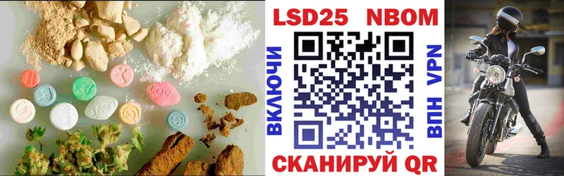 цена наркотик  Солнечногорск  LSD-25 экстази ecstasy 