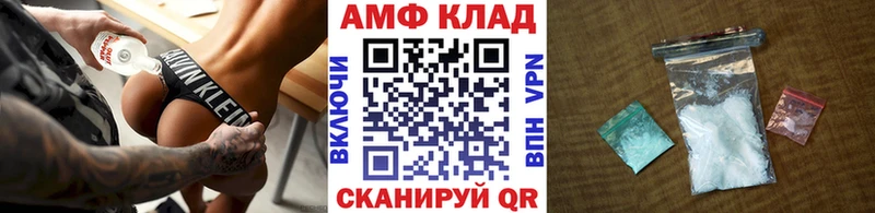 наркота  Солнечногорск  Первитин винт 
