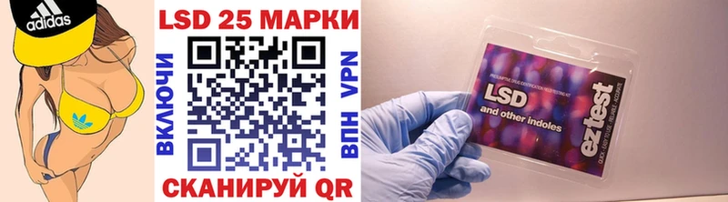 Марки NBOMe 1,8мг  kraken онион  Солнечногорск  как найти закладки 